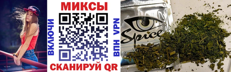 БУТИРАТ оксибутират  Старый Крым 