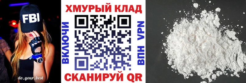 наркота  Старый Крым  ГЕРОИН Heroin 