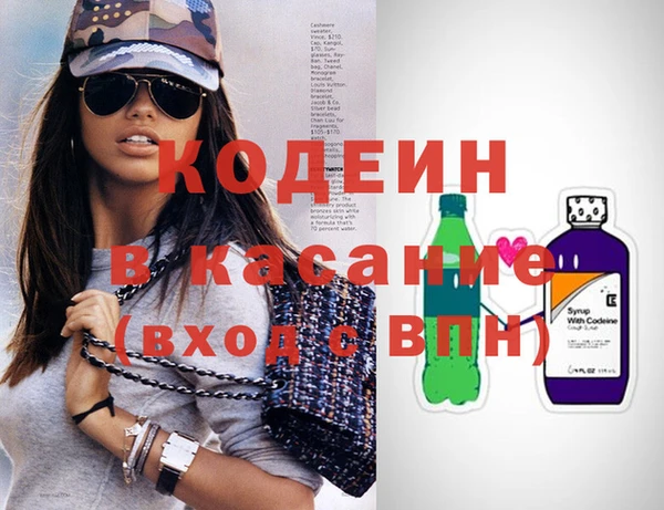 ГАЛЛЮЦИНОГЕННЫЕ ГРИБЫ Медногорск