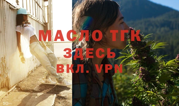 кокаин VHQ Мегион
