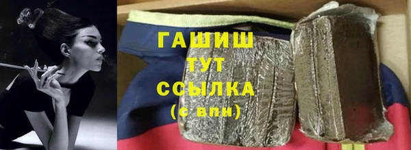 ГАЛЛЮЦИНОГЕННЫЕ ГРИБЫ Медногорск