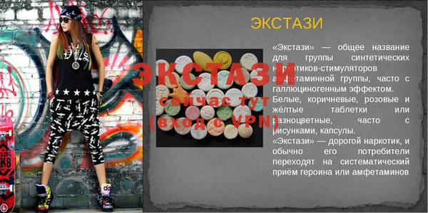 мет Михайлов