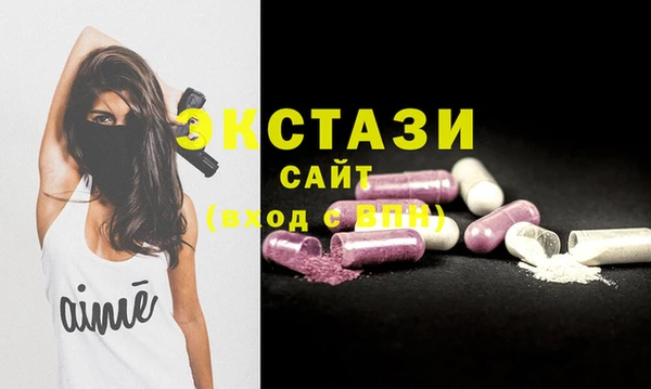 крисы Магадан