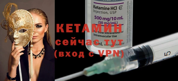 ГАЛЛЮЦИНОГЕННЫЕ ГРИБЫ Медногорск