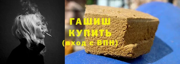 кокаин VHQ Мегион