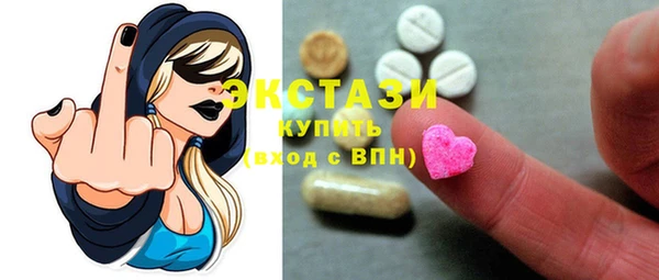 твердый Михайловка