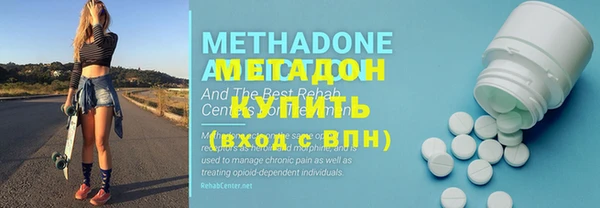 твердый Михайловка