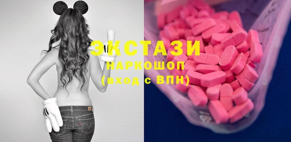 мет Михайлов