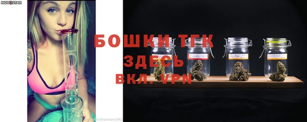 каннабис Михайловск