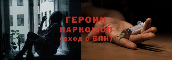 твердый Михайловка
