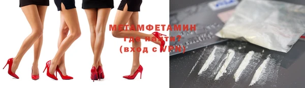 твердый Михайловка
