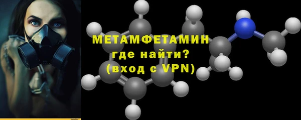мет Михайлов