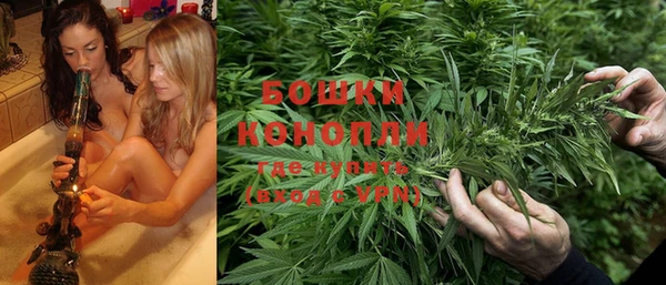 кокаин VHQ Мегион