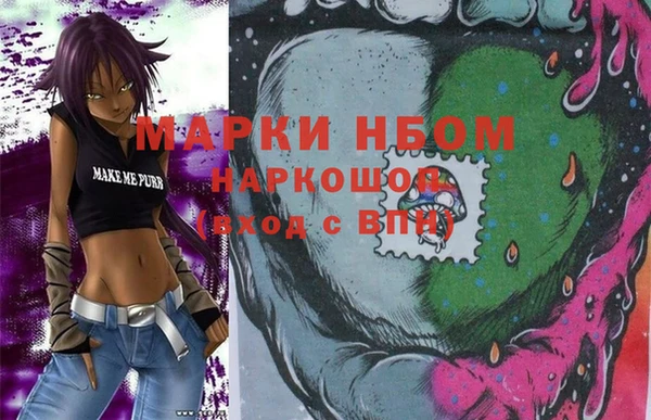 кокаин VHQ Мегион