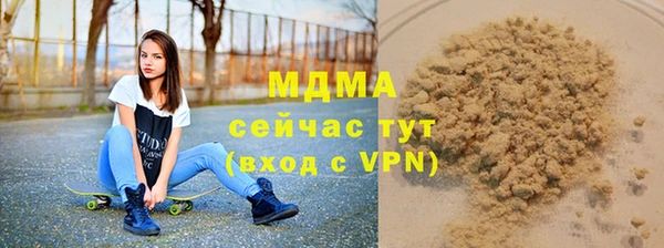 СК Медвежьегорск