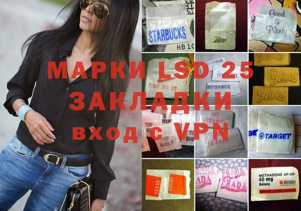 мет Михайлов