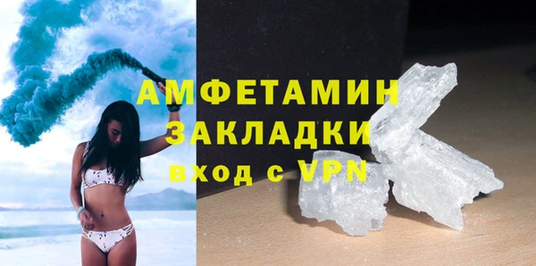 твердый Михайловка