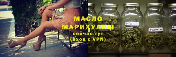 кокаин VHQ Мегион