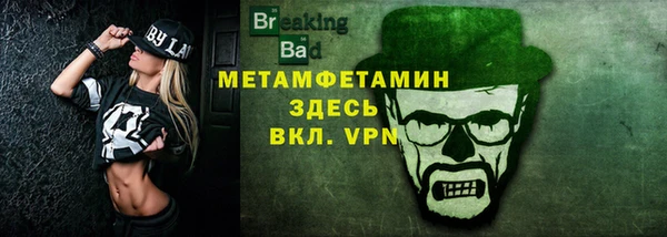 ГАЛЛЮЦИНОГЕННЫЕ ГРИБЫ Медногорск