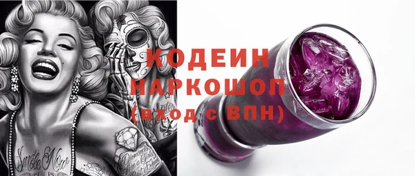 мет Михайлов