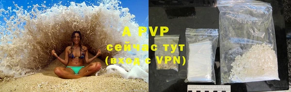 кокаин VHQ Мегион