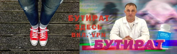 мет Михайлов