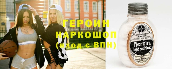 мет Михайлов