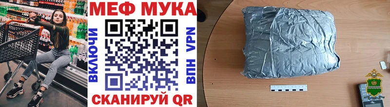 где можно купить   Старый Крым  даркнет какой сайт  Меф mephedrone  мега зеркало 
